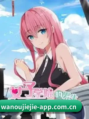 平台愿景 - 长期内容价值积累